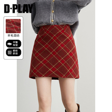 DPLAY【惠品】2025冬季红色半身裙女短款格子裙加厚呢子短裙A字裙