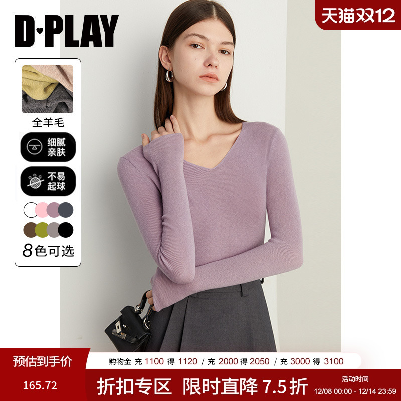 100针织衫DPLAYv领v领