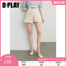 DPLAY2025年夏季新款白色裤裙女好看别致短款半身裙休闲裙裤短裙