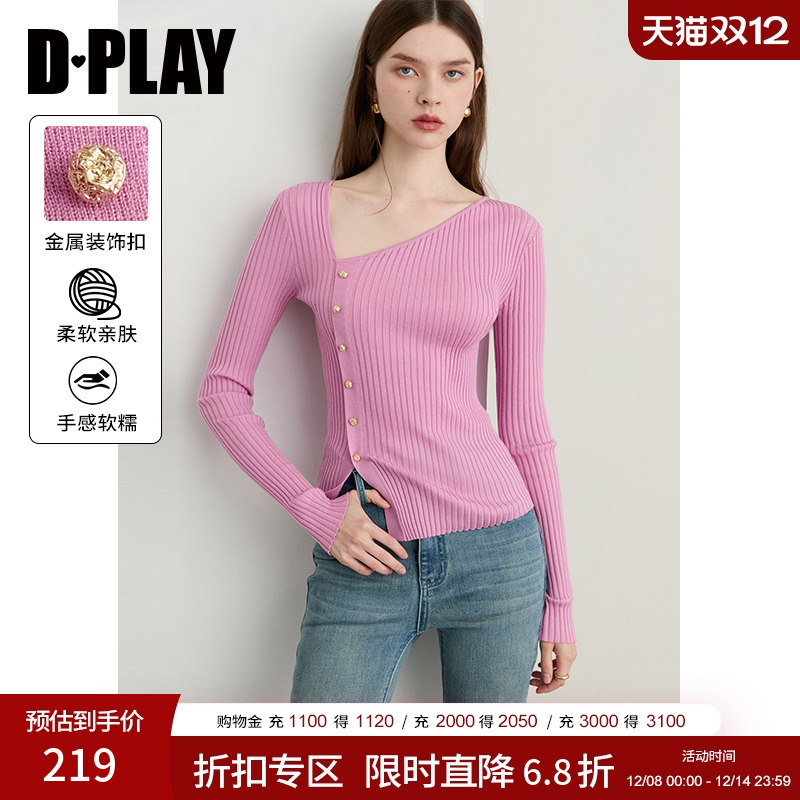 斜领，单排金属装饰扣，不对称下摆，正肩