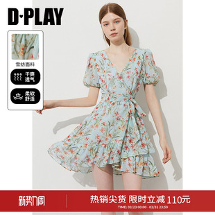 法式 绿色连衣裙女短款 茶歇系列 新款 裙子短裙 夏季 DPLAY