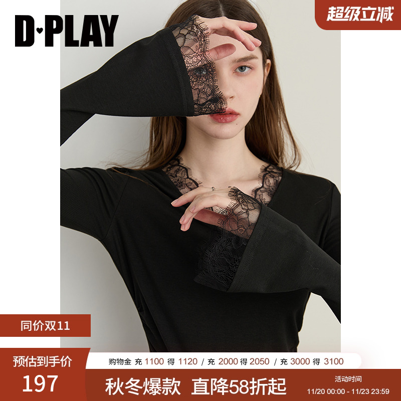 V领蕾丝拼接抽褶打底衫