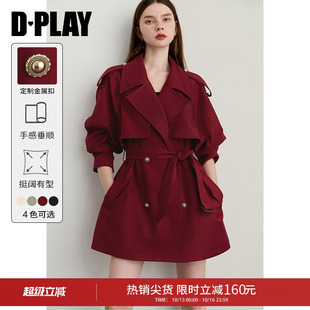 DPLAY2026年秋季新款红色风衣外套女流行复古宽松小个子短款大衣
