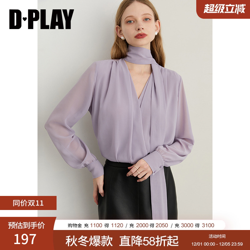 V领斜搭襟设计，正肩宽松版型，克夫袖