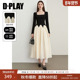 DPLAY黑色连衣裙法式 黑白拼色长裙复古方领伞裙蓬蓬裙公主大摆裙