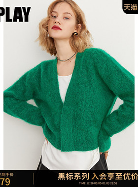 DPLAY【黑标】秋绿色马海毛柔软毛衣保暖针织衫气质针织开衫