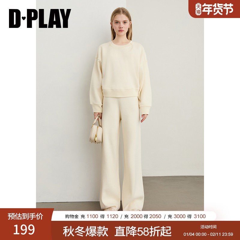 DPLAY2025年秋季新款灰色针织长裤抽绳宽腰节宽松通勤休闲裤子,女装/女士精品,休闲裤,淘宝优惠券,粉丝福利购,淘宝优惠卷