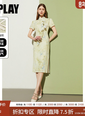 DPLAY夏国风绿色滚边斜襟撞色收腰开叉新中式改良旗袍连衣裙