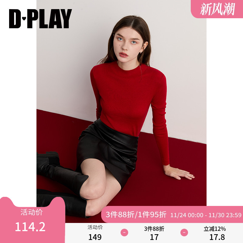 DPLAY【惠品】2025年冬季新款红色针织衫女时尚长袖修身打底衫