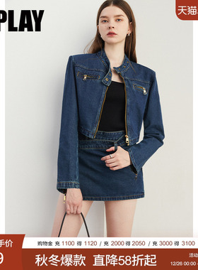 DPLAY【惠品】2025秋季新款时尚蓝色套装女休闲牛仔外套半裙短裙