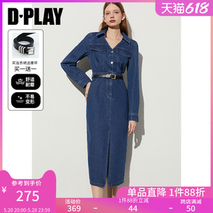 DPLAY春休闲风深牛仔蓝翻领长袖 前中开衩设计收腰牛仔连衣裙女