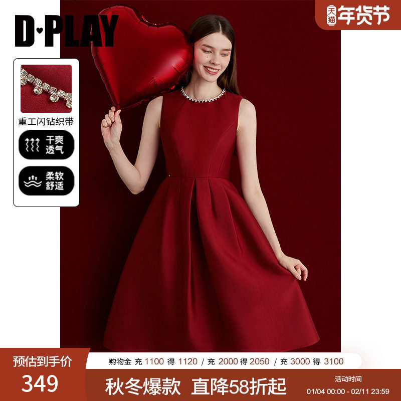 DPLAY2025秋季新款红色连衣裙女气质缎面订婚敬酒服宴会礼服裙子