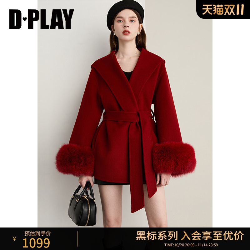 连帽,微落肩袖型,可拆卸毛袖设计