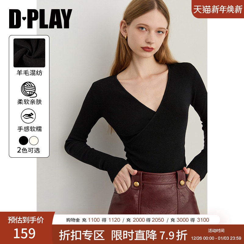 DPLAY2025年秋季新款黑色针织衫女时尚洋气修身打底衫V领上衣