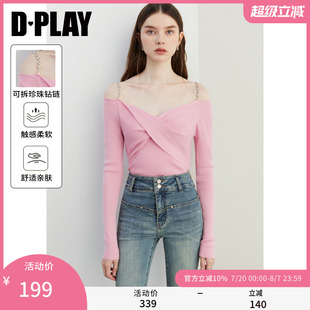 DPLAY2025年秋季 气质甜美粉色V领可拆卸链条肩带打底衫 气质针织衫