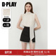 气质独特别致通勤背心 白色雪纺上衣女法式 DPLAY夏季 新款