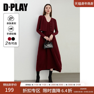 新款 2025年春季 红色套装 女针织开衫 搭配 DPLAY 连衣裙时尚 惠品