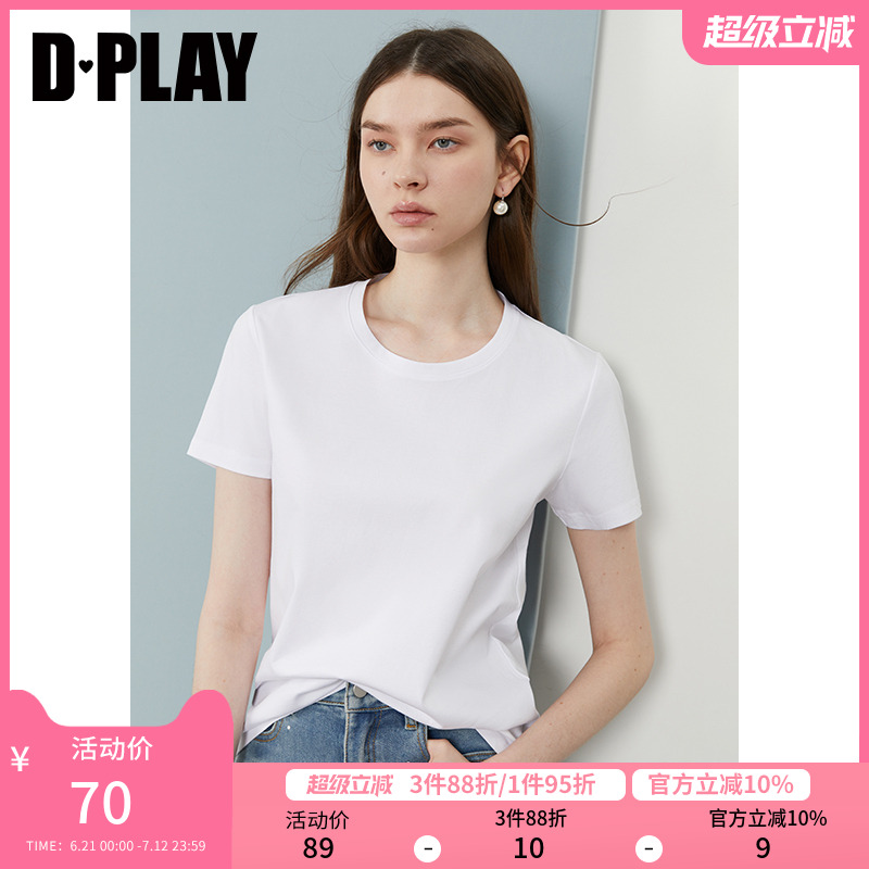 DPLAY圆领微弹T恤短袖