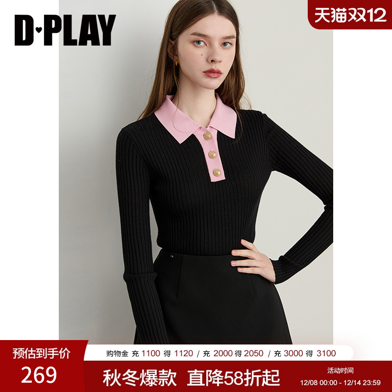DPLAY【云朵针织系列】2025年秋季新款黑色针织衫女修身羊毛上衣