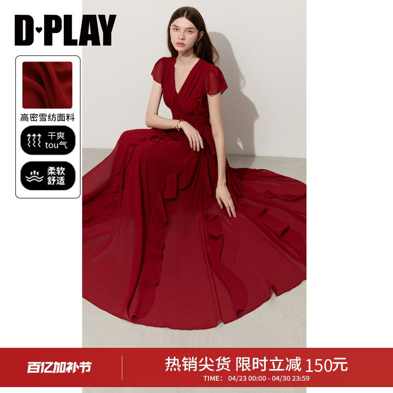 DPLAY红色长裙2026年夏季新款复古V领荷叶边收腰雪纺大摆连衣裙