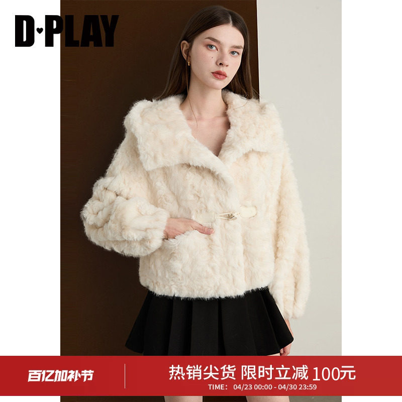 DPLAY冬季新款仿皮草白色毛毛外套女短款好看宽松翻领上衣