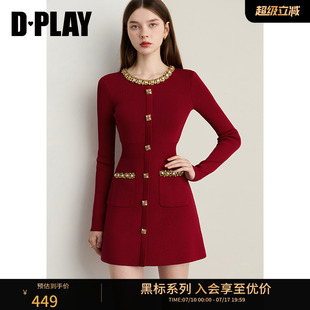 DPLAY【黑标轻奢闪钻系列】亮钻红色针织连衣裙重工钻领毛衣裙