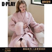 DPLAY 粉色双面呢子大衣女100羊毛钻扣外套 新款 黑标 2025年冬季