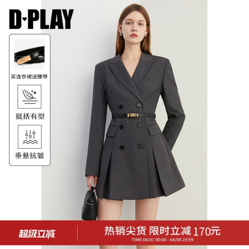 DPLAY通勤长袖西装连衣裙