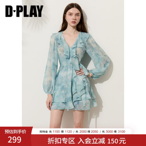 DPLAY法式茶歇系带荷叶边连衣裙