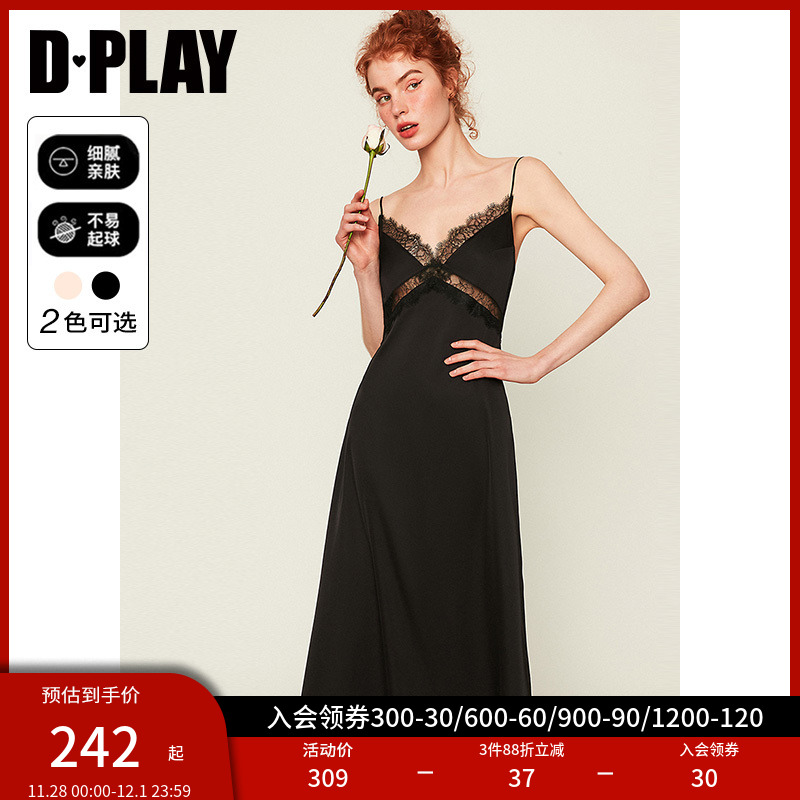 DPLAYSWEET甜美性感蕾丝爽滑缎面可外穿吊带裙家居服睡衣女