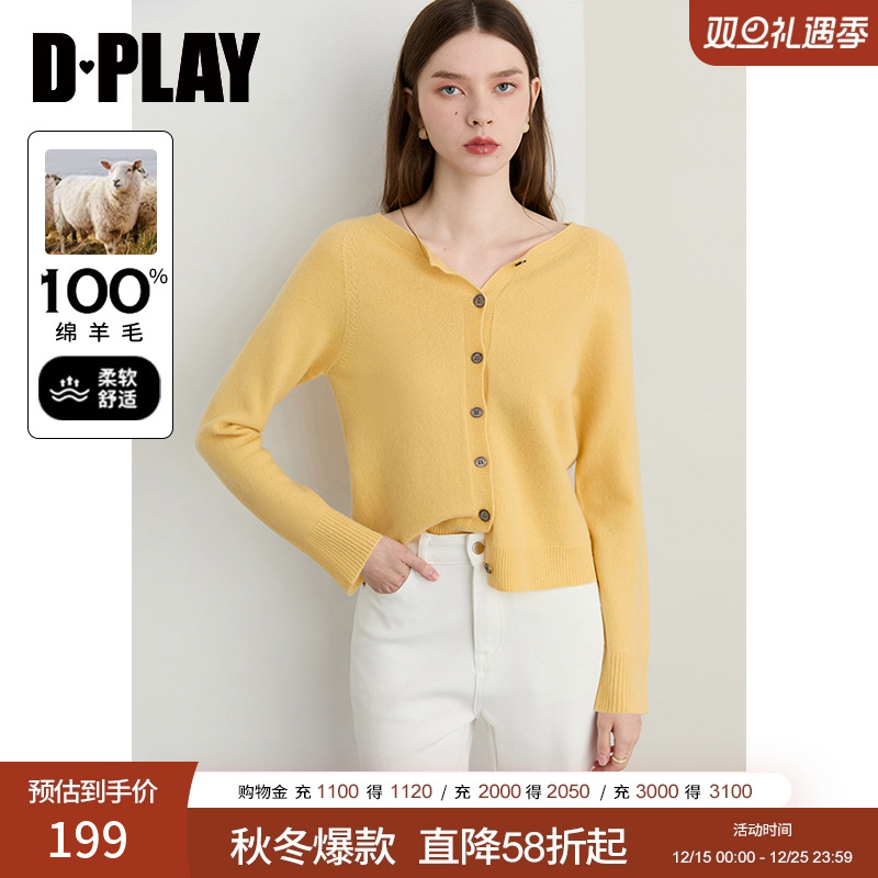 DPLAY2025年秋季新款黄色针织衫女100羊毛时尚圆领上衣开衫外套