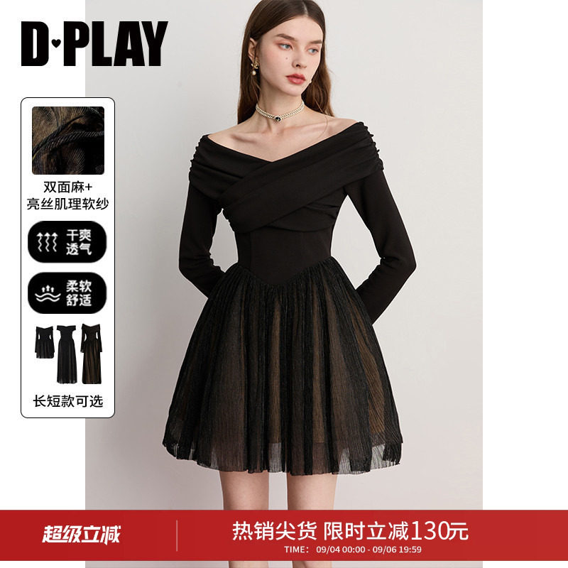 DPLAY一字肩长袖连衣裙图片