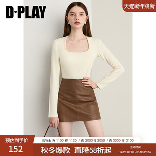 绒感含羊毛白色T恤打底衫 2025冬季 带胸垫上衣女 暖绒系列 DPLAY