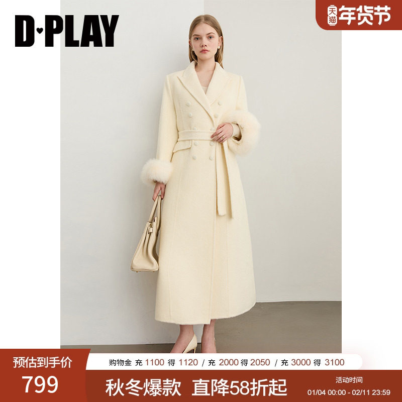 DPLAY【惠品】2025年冬季新款白色羊毛毛呢外套双面呢子大衣女,女装/女士精品,毛呢外套,淘宝优惠券,粉丝福利购,淘宝优惠卷