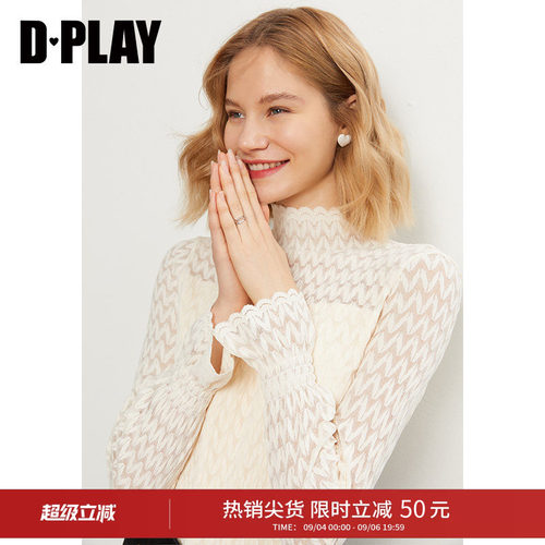 DPLAY套头修身蕾丝小衫