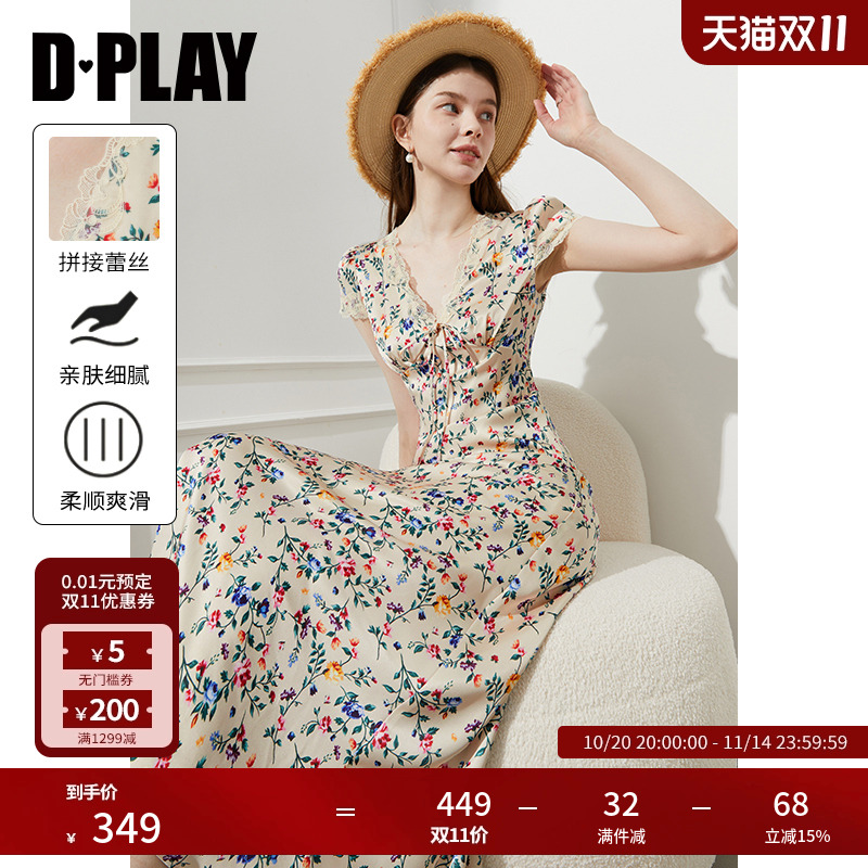 DPLAYV领蕾丝领口系带长裙