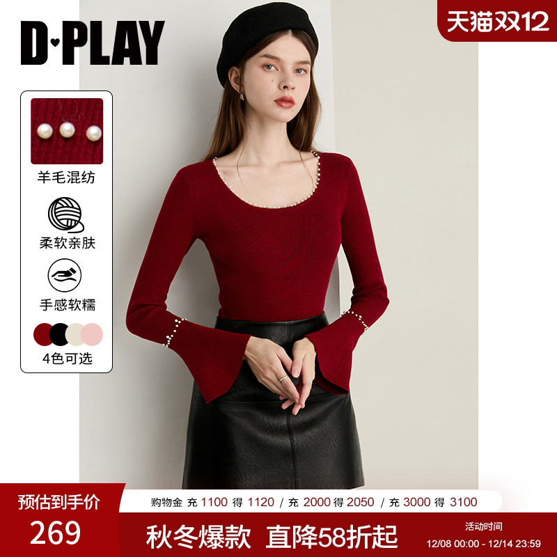 DPLAY2025年秋季新款红色圆领上衣女珍珠领好看羊毛针织打底衫