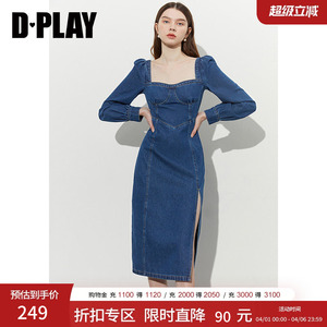 DPLAY秋季复古方领连衣裙蓝色连衣裙泡泡袖牛仔裙牛仔连衣裙女装