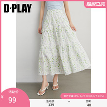 DPLAY【惠品】2025新款白色半身裙女夏季好看纯棉裙子蛋糕裙长裙