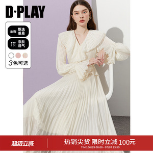 DPLAY秋季温柔气质仙女裙法式白色连衣裙女度假长裙沙滩裙子