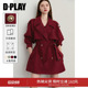 大衣 红色风衣外套女流行复古宽松小个子短款 DPLAY2026年春季 新款