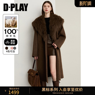 新款 冬季 棕色双面呢子大衣女100羊毛毛呢外套 黑标 DPLAY