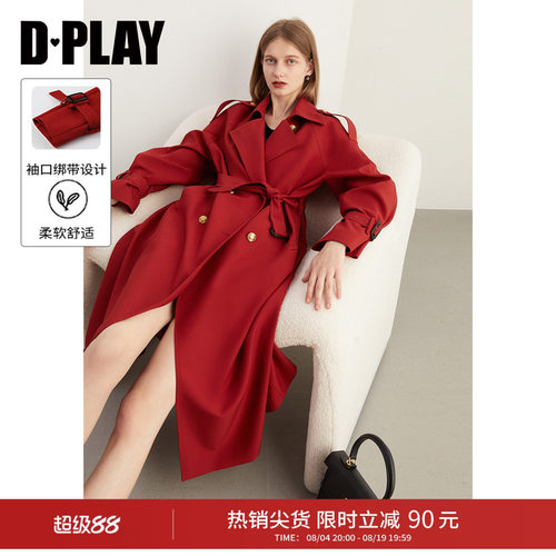 DPLAY红色中长款风衣外套