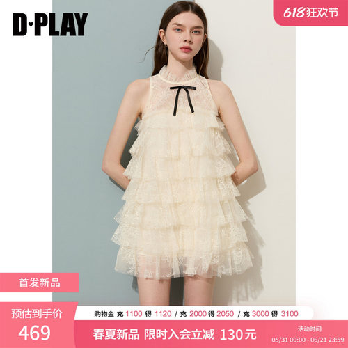 DPLAY白色甜美气质蕾丝连衣裙2026夏季新款娃娃裙仙女裙短裙