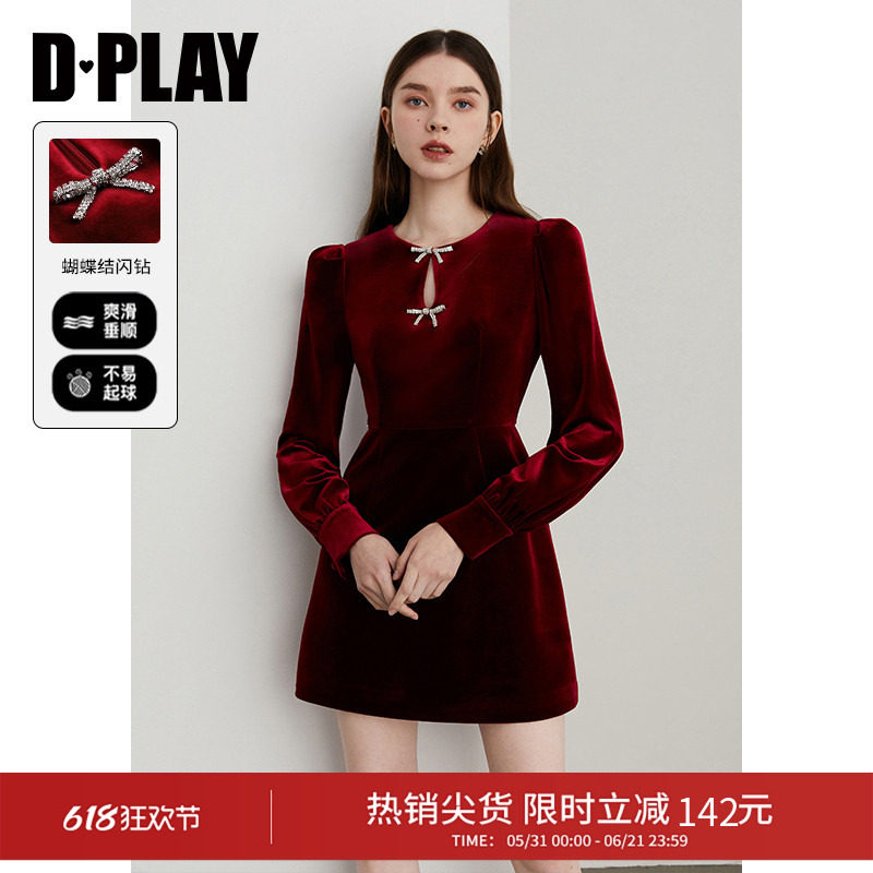 DPLAY秋季新款红色连衣裙女新订婚气质法式短款丝绒裙子