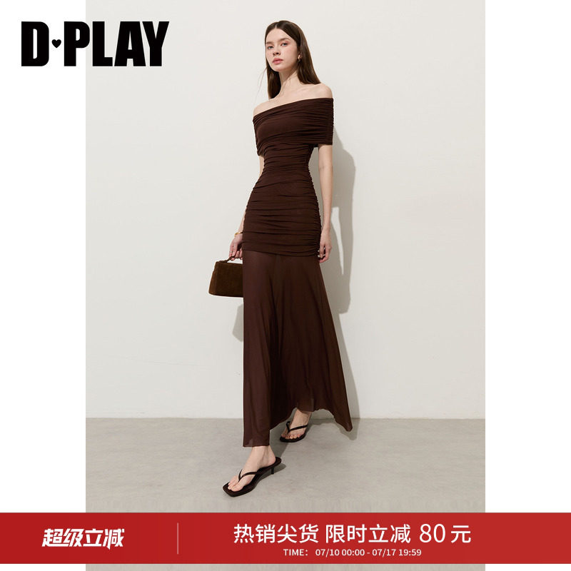 DPLAY弹力网褶皱修身连衣裙棕色一字领鱼尾裙2026年夏季及地长裙