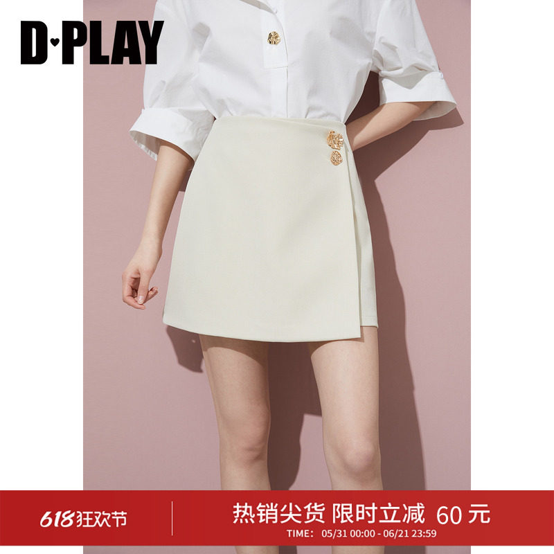 DPLAY【惠品】白色半身裙女气质高腰2026年夏季短款A字短裙裙子