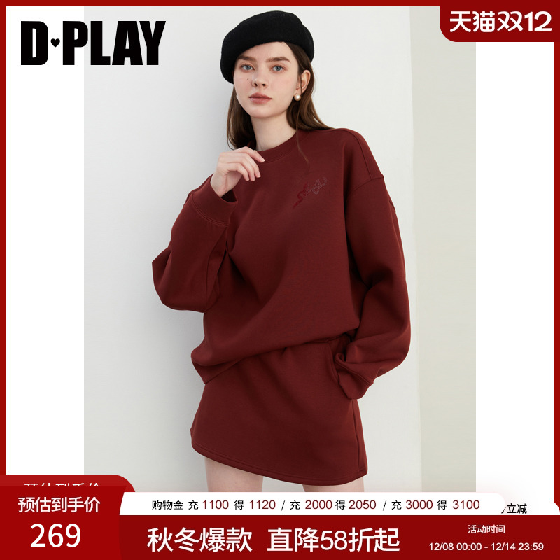 DPLAY圆领蝴蝶结烫钻卫衣