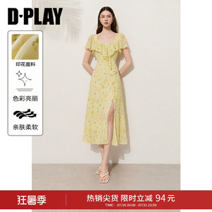 DPLAY2026年夏季黄色印花连衣裙女法式雪纺荷叶边度假沙滩裙长裙