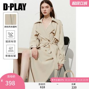 气流行好看气质长款 卡其色风衣女大时尚 外套 新款 DPLAY2025年秋季